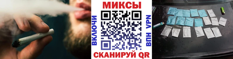 цена   Чкаловск  БУТИРАТ 1.4BDO 