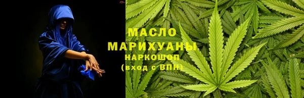 стаф Абдулино