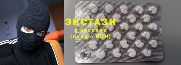 Альфа ПВП Абинск
