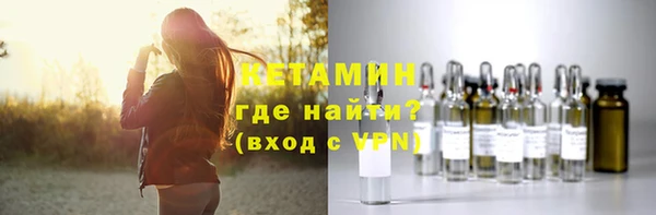 стаф Абдулино