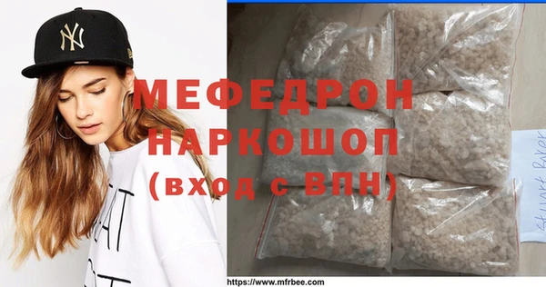 Альфа ПВП Абинск