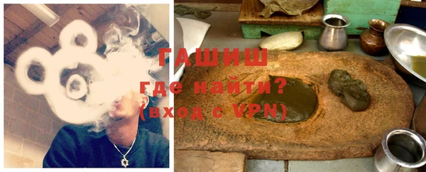 Альфа ПВП Абинск